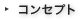 ���󥻥ץ�